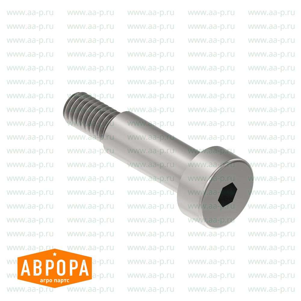 Isolator